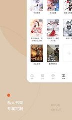 乐动体育下载app